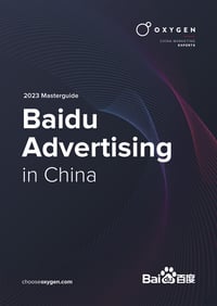 2023-Baidu-Ebook--Advertising-in-China