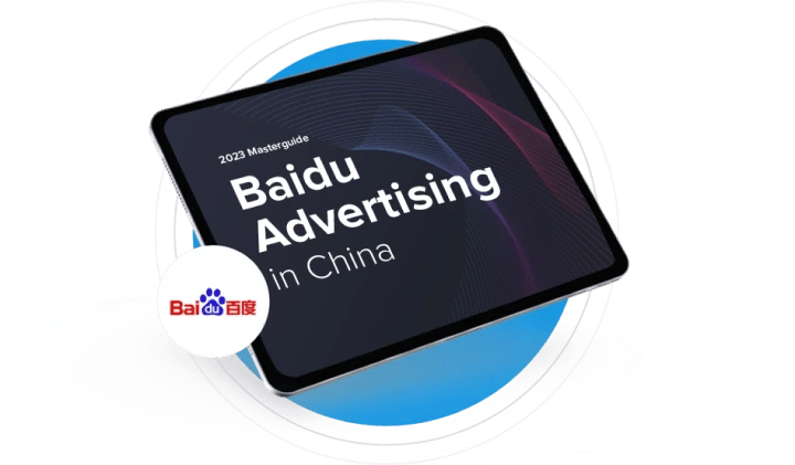 baidu-ads-ebook 1 (1)