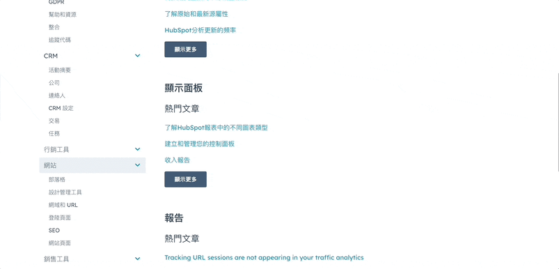 知识库 (1)_1