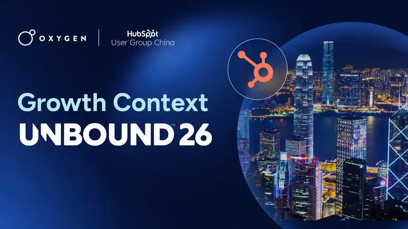 HubSpot Growth Context: What Unbound 2026 Means for APAC Businesses featured image