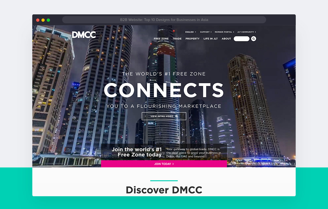 DMCC homepage