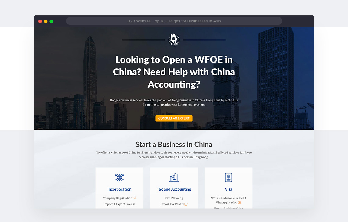 Hongda homepage
