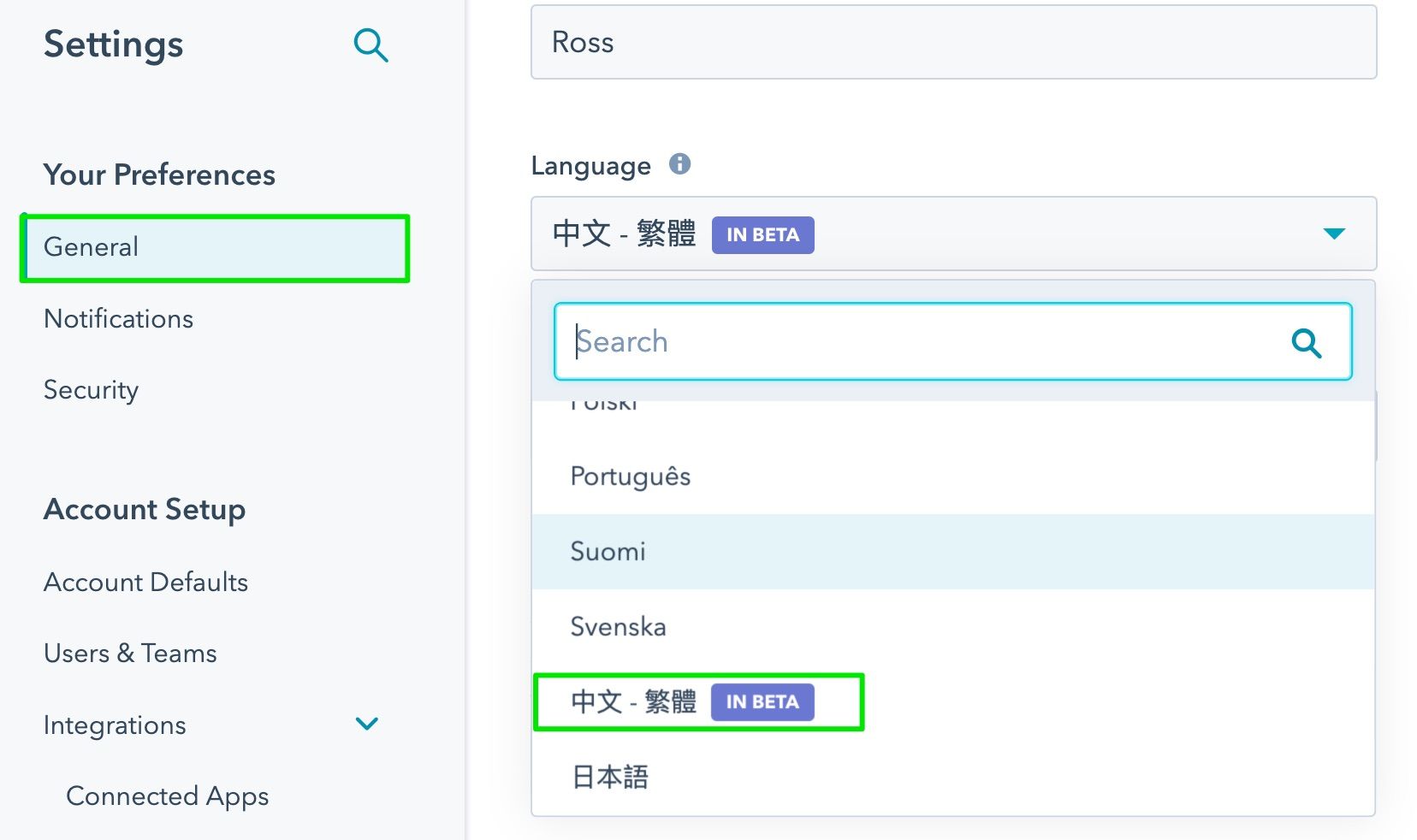Screenshot of how to change HubSPot language settings to Traditional Chinese