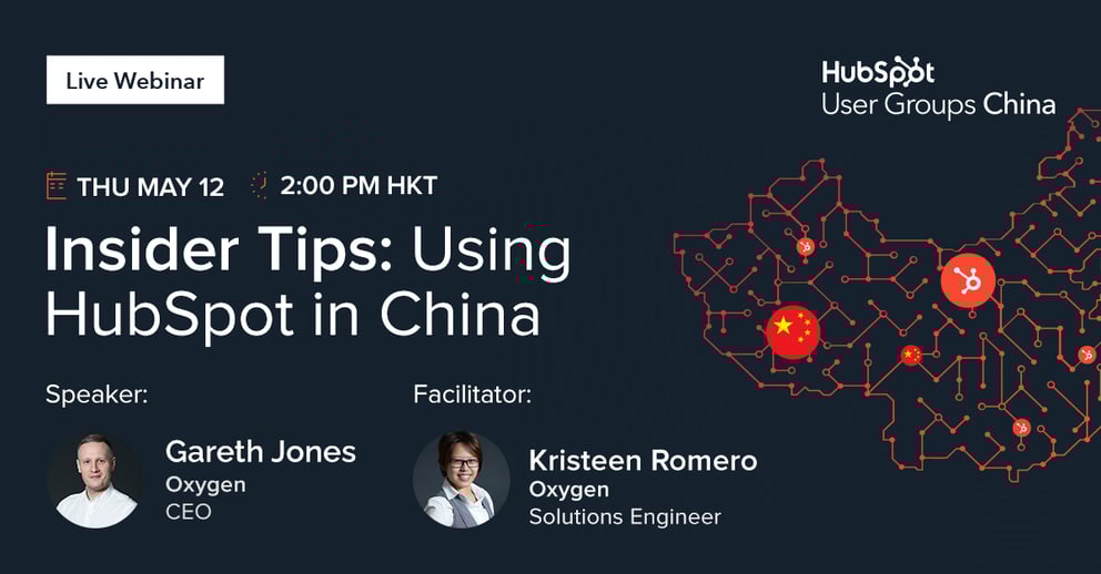 Webinar flag for China webinar