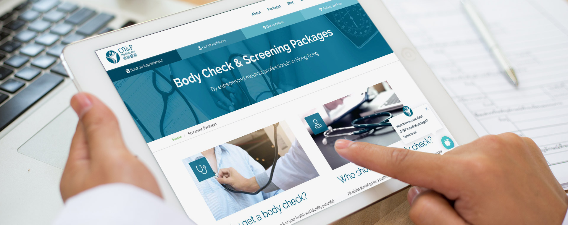 InboundMarketing_Check