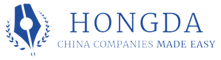 Hongda Logo
