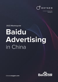 Baidu-eBOOK