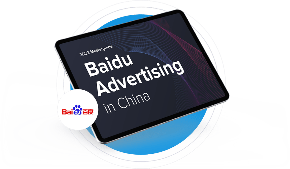 Baidu Advertising Solutions | Oxygen Hong Kong