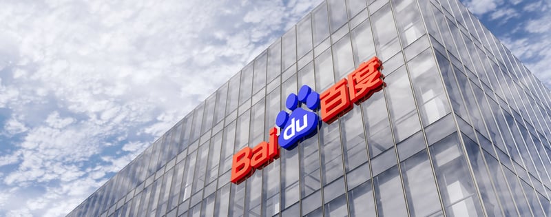 The Latest Baidu Updates and What They Mean for Your Business in China featured image