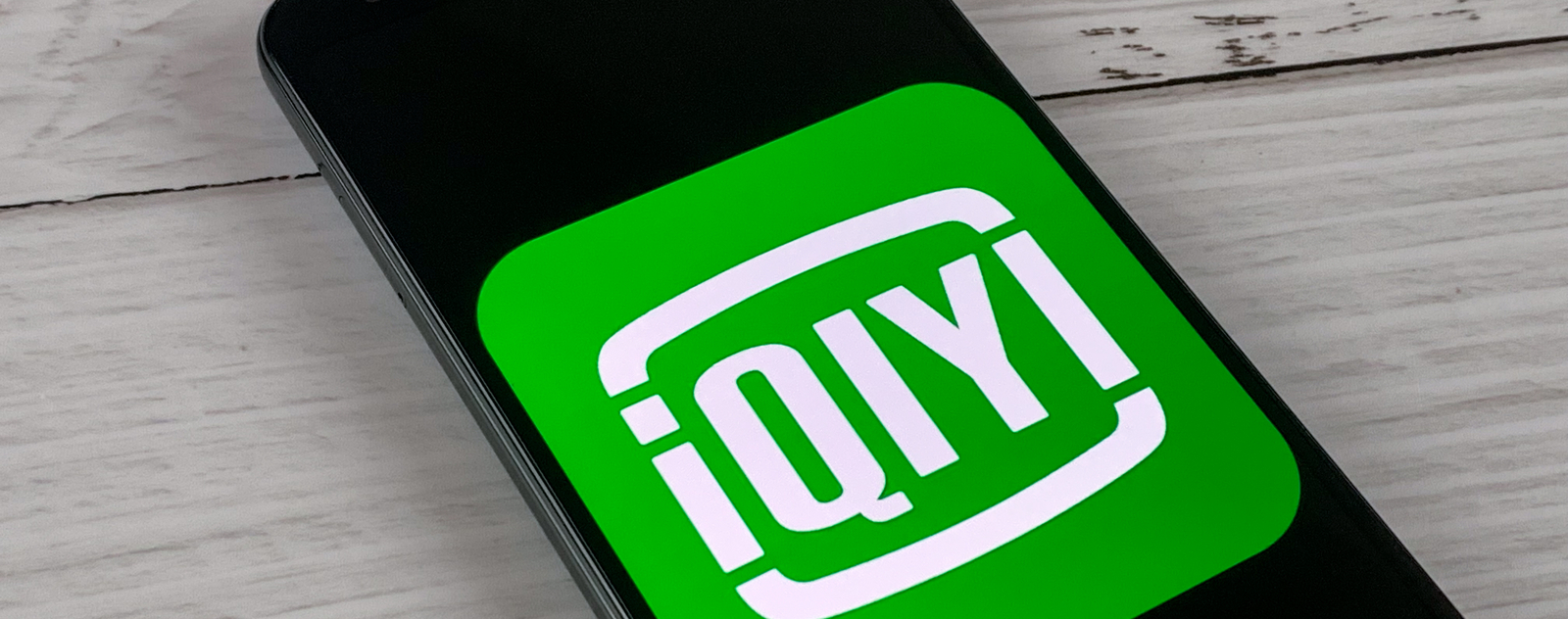 IQIYI Logo 