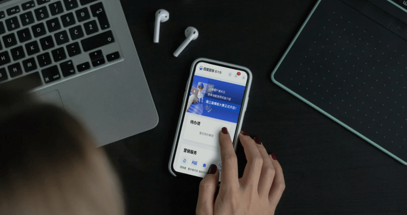 Advertising in China: How to Find the Right Baidu Agency featured image