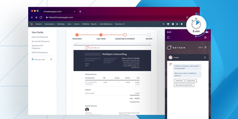 歡迎來到B2B銷售的無縫時代：用更少人力和時間，完成更多銷售 featured image
