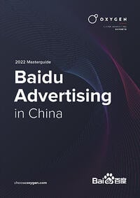 Baidu-eBOOK