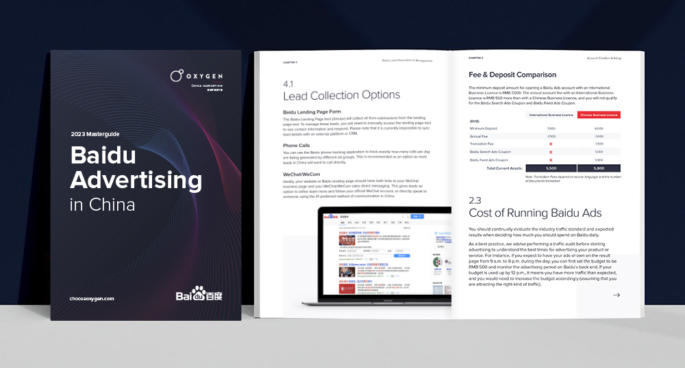 Baidu-Ebook-LP Baidu-Ebook-LP