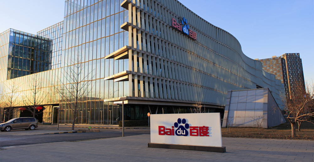Baidu PPC How to Get Started With Advertising in China