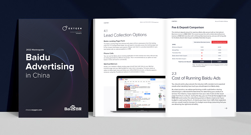 Baidu-Ebook-LP Baidu-Ebook-LP