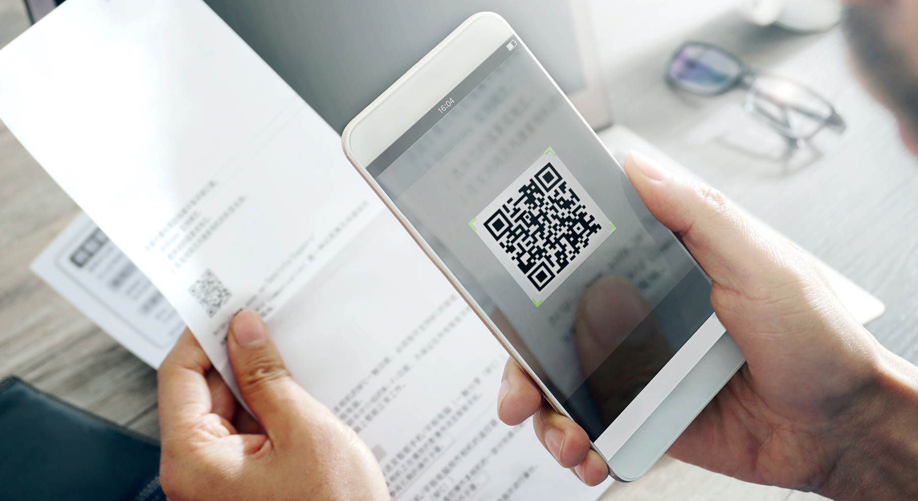 barcode wechat barcode wechat
