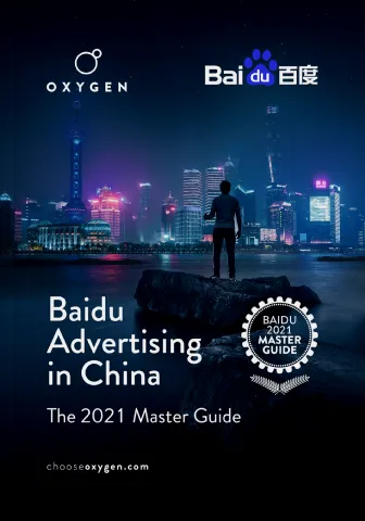 img-blog-listing-baidu-advertisiing-in-china